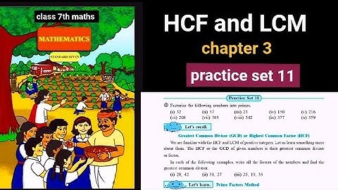 practice set 11| class 7th maths | hcf and lcm chapter 3 | ईयत्ता 7 वी गणित सराव संच 11