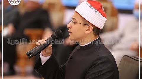 صوت يأخذك إلى عالم آخر | القارئ / طه عزت | ما تيسر من #سورة_الرعد