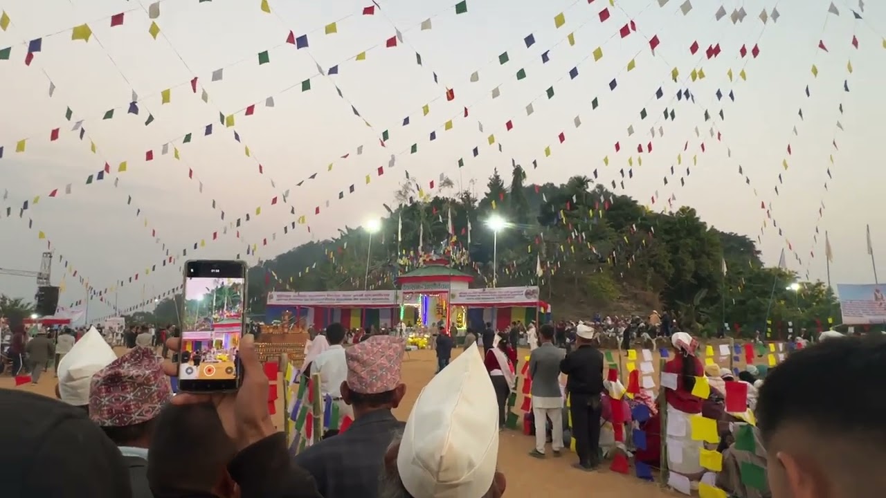 किरात धर्म गुरु आत्मानन्द लिङ्देन /kirat dharma guru aatmananda lingden / mangsebung ilam 2081/08/19