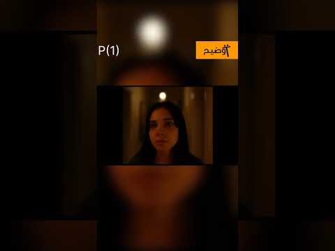 توضيح اعلان فيلم هيبتا المناظرة الأخيرة الجزء الأول من الإعلان  افلام 
