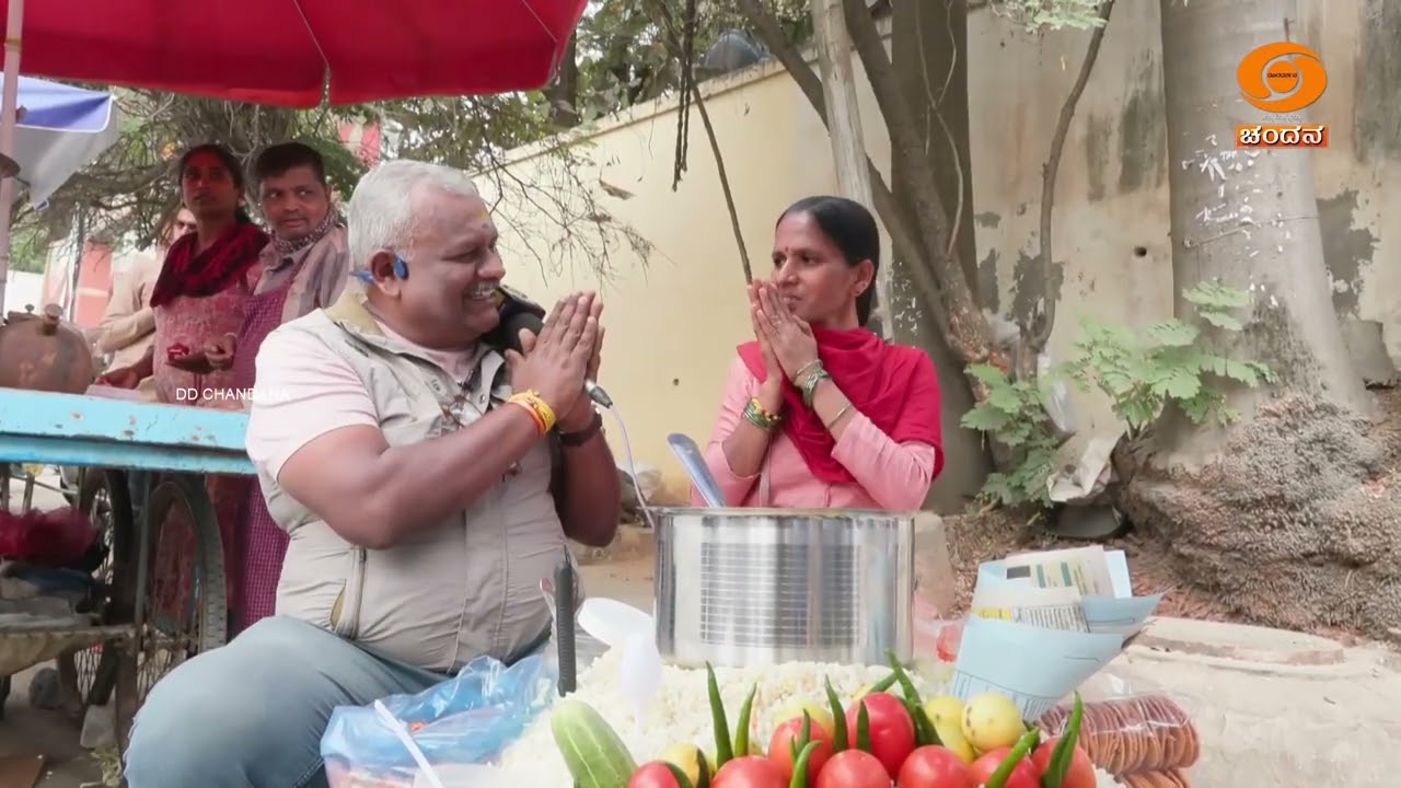 ಬದುಕ ಬಂಡಿ | Roadside Stories | EP-39 | ಬೀದಿ ಬದಿಯ ಕಥೆಗಳು.. | 10.03.2026 | 06.30pm | DD Chandana