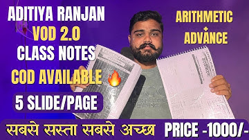Aditya ranjan vod 2.o classnotes reviews #adityaranjansir  #maths #adityaranjansirfans
