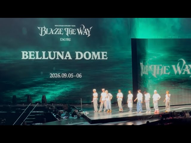 260513 &TEAM's announcement of their first dome concert 🐺💭 - YouTube
