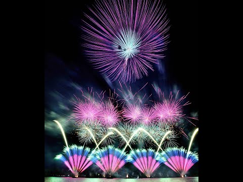 大江戸風水因果律(廉価版) 花火2 PS | 大江戸風水因果律 花火2