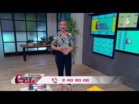 #ლიზასთან, \"წიგნების თარო\" და \"ხანმოკლე XX საუკუნე\" ვიქტორინაში #ტელემანი