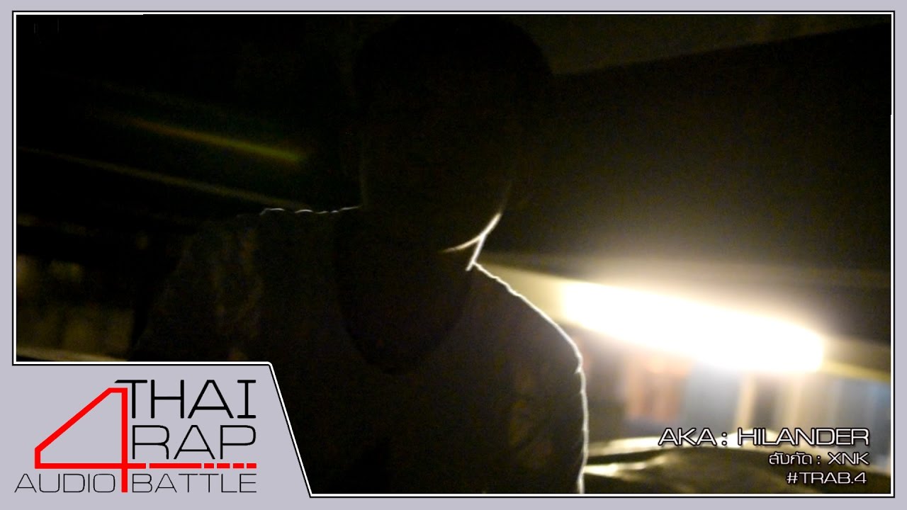 camera iphone 8 plus apk 279.HILANDER รอบ Demo [Thai Rap Audio Battle V.4]
