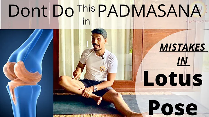 Don’t Do This In Padmasana | Mistakes In Lotus Pose | How To Do Padmasana | @prashantj yoga - DayDayNews