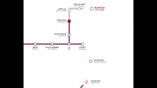 Green Line 3 and Capital Train MAP