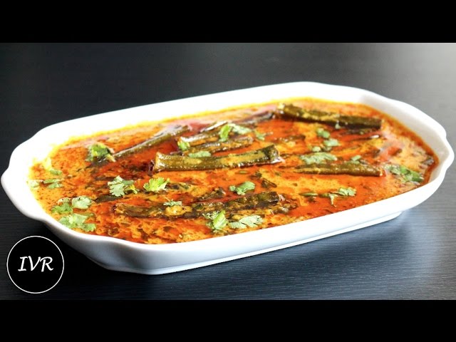 "Shahi Bhindi Recipe" | Bhindi Masala Recipe | Restaurant Style Bhindi Sabzi | Okra Curry Recipe | Indian Vegetarian Recipes