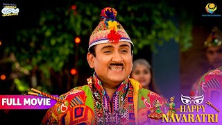 Download Lagu Bina Budget Ke Navratri! | FULL MOVIE | Taarak Mehta Ka Ooltah Chashmah MP3