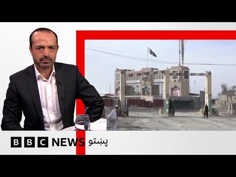 د افغاستان طالبانو او پاکستان د خپلمنځۍ ترينګلتيا حلولو لپاره پر خبرو هوکړه کړې بي بي سي نړۍ دا وخت
