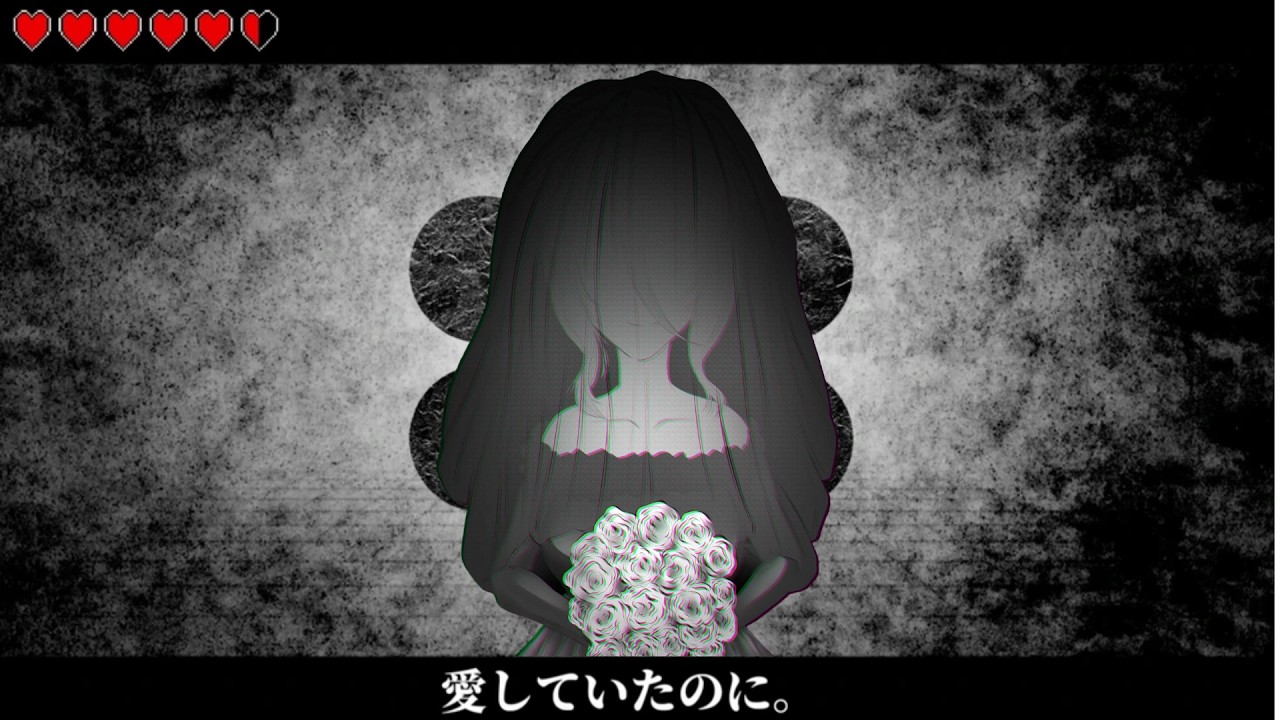 ✩【Lenmñ】　Aishiteitanoni 【あいしていたのに】MARETU 【Cover】(JP) ✩