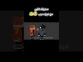 صديقك الغبي من دون سبب 😒 😤🤣 #مميز #animation #minecraft #shorts #رمضان #خمن #لوخيروك #أنمي #anime