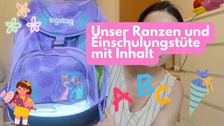 Einschulung 2024 Schulranzen ergobag Schultüte Zuckertüte / Geschwistertüten #einschulung #shorts