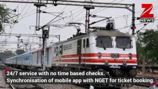 New IRCTC Connect App: All you need to know screenshot 4