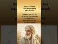 цитаты#мудрыеслова#wisdom#queotes#life#жизнь#мысли#