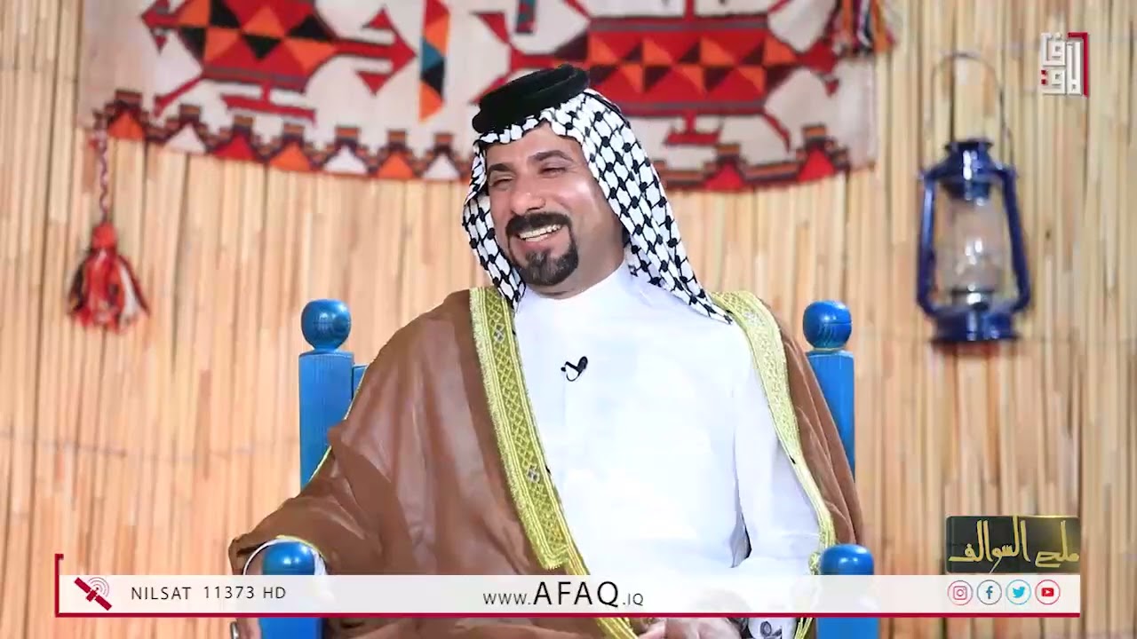 ملح السوالف مع حسين الدراجي - ضيوف الحلقة  الشاعر حسين ال حاجي و الشاعر امير السوداني 27-4-2024