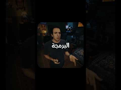 النجاح في دقيقه وحده مستعد الدحيح النجاح الطموح الدحيح لايك اشتراك اكسبلور 