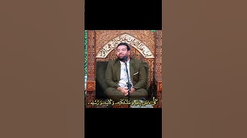 صوته يقتل الحزن … تلاوة خاشعة لاتوصف لجمالها تلامس قلوب الجمهور #تلاوة_حزينه_جدا