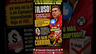 SUEÑA DESPIERTO #mexico #como #cuándo #4transformacion #amlo #claudiasheinbaum