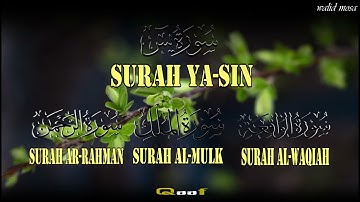 الرقية الشرعية أيات تلامس القلوب للشفاء والطمأنينة | Spiritual Ruqyah Quran Verses for Healing and