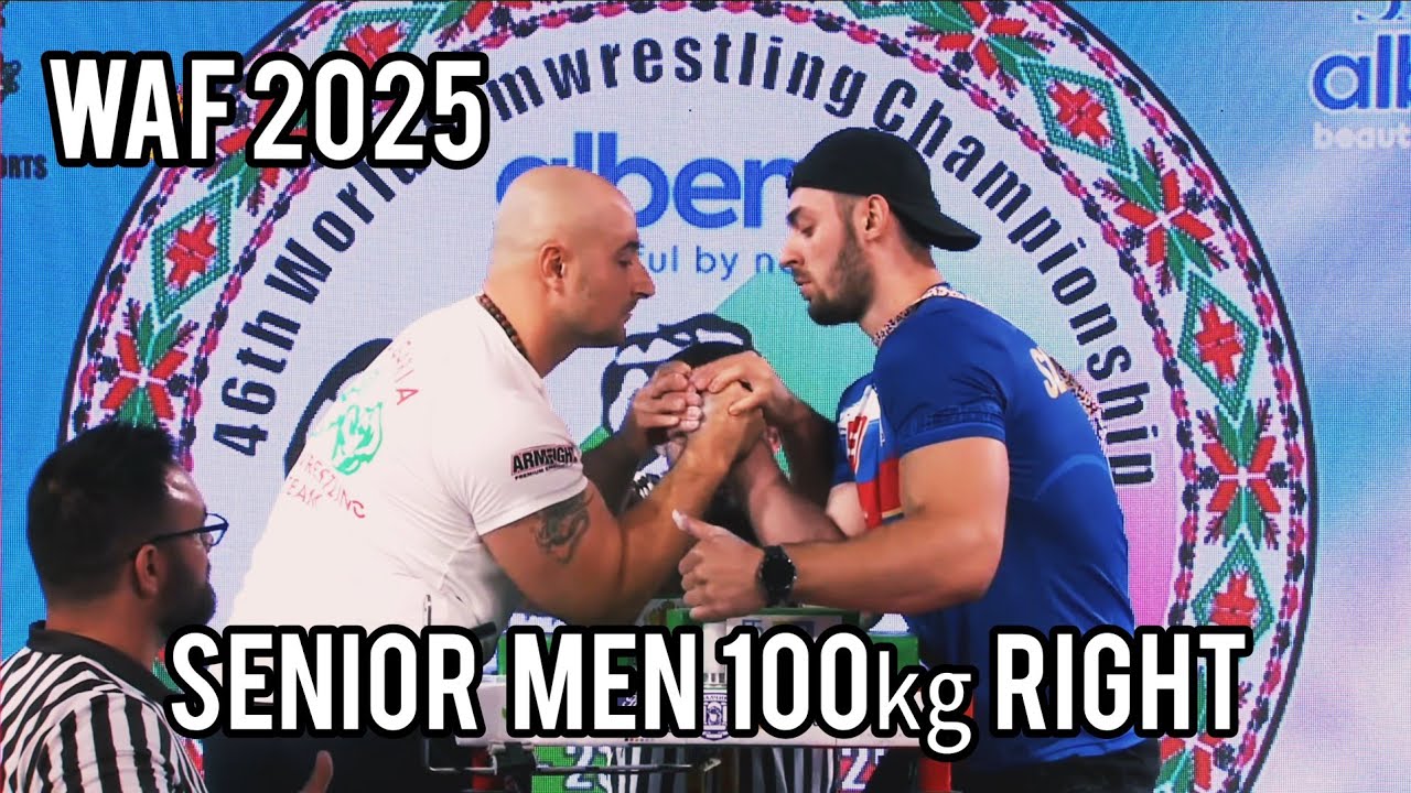 【WAF世界アームレスリング選手権大会 2025】シニア男子 -100㎏級 ライト/World Championships 2025 Senior Men 100㎏ Right Arm