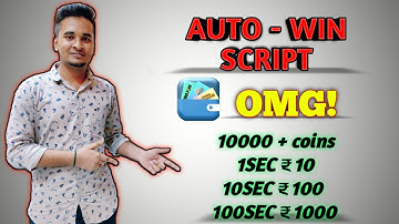 😱 OMG Impossible Script !! M-gamer App Fully H@Ck Unlimited Bypass Script !! Earn ₹500+₹500 🤑🤑🤑