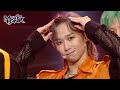 Z I P BOY STORY Music Bank KBS WORLD TV 230728 Z I P BOY STORY Music Bank KBS WORLD TV 230728