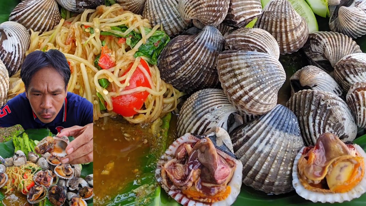 หอยแครงใหญ่ๆ - ຫອຍແຄງໃຫຍ່ #หอยแครง #บัวไล