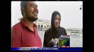 Hurricane Irene | Part 3 of 5  6ABC | August 27, 2011