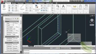 Autocad Architecture создание откосов и подоконников Autocad Architecture создание откосов и подоконников
