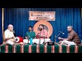 Laya madhuraa trsundaresan  anirudh athreyataniavarthanam trsundresan anirudhathreya carnatic