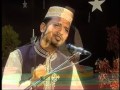 maa go tumar chele