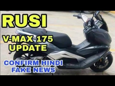 rusi vmax