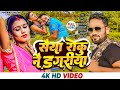 New maithili song 2022       rakesh paswan  ft niruta sah  patar kamariya