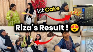 Riza ka Result | pehli baar cake banaya 🎂 ❤️