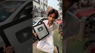 Silver PlayButton😱#shorts #short #youtubeshorts #silverplaybutton #viral #trending