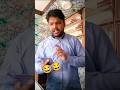 #😝😝😝#aap Kaun Kahan lagaya phone#funny video#comedy video# #YouTube short video#trending viral video