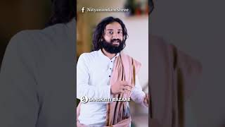 शकरकद बचच और जवन सभ खए