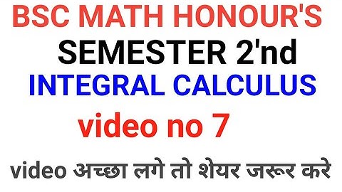 BSC MATH HONOUR