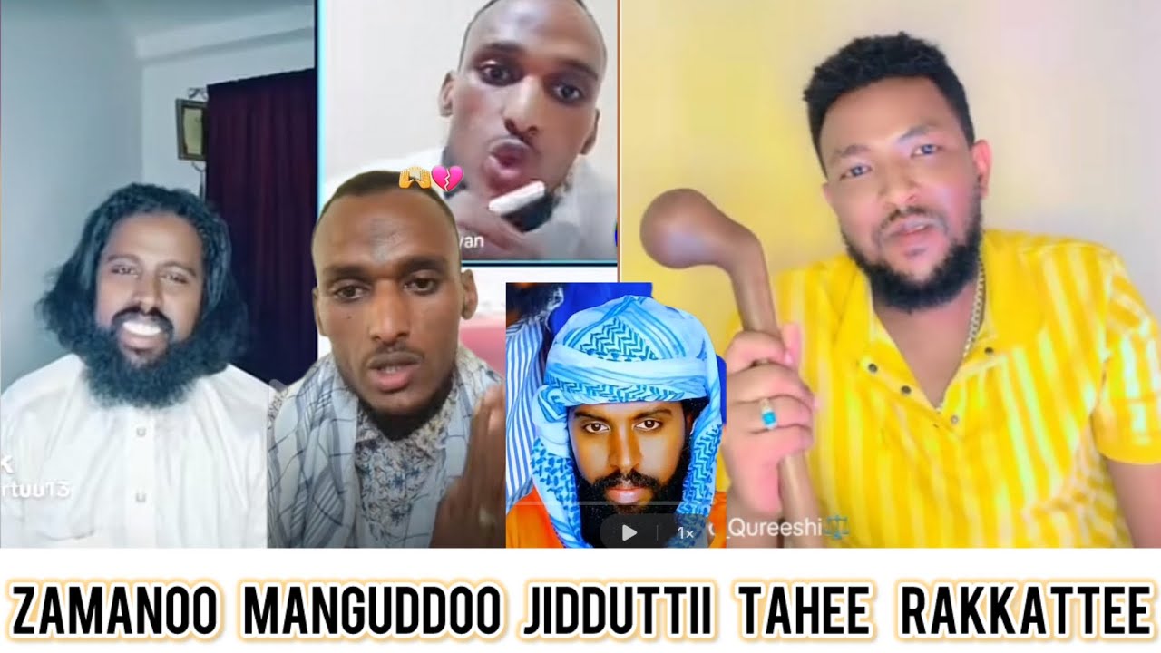 Walfalmii Mohammed bayanii fi Hamzaa shek jabiir jidduttiin rakkadhee zamanoo koflaan nu fixee 