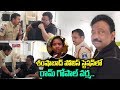 Ram Gopal Varma meets Shamshabad ACP