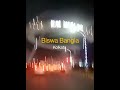 Biswa Bangla Gate New Town Kolkata, #biswabanglagate #newtrend #kolkata #attraction #shorts