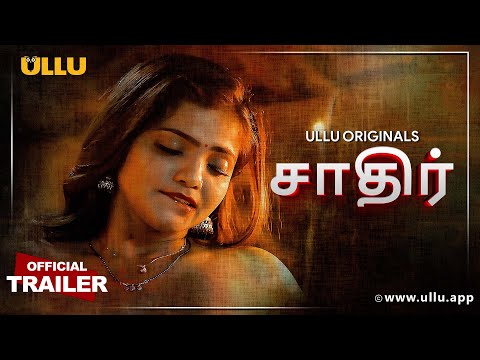 Shatir | Part - 01 | Official Trailer | Ullu Originals | Releasing On : 02nd May