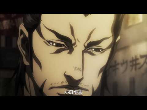 火星異種    兄弟本色 G U T S【WE WILL RULE 背水一戰】