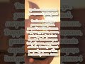 Православна молитва про щастя й успіх дітей#молитвасерцем  #силабожа #силамолитви #молитовник
