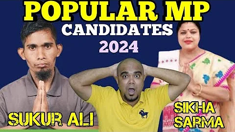 কোন যাব দিল্লীলৈ? Sukur Ali or Sikha Sarma? Funny  and reality Video ll Loksabha Election 2024 ll