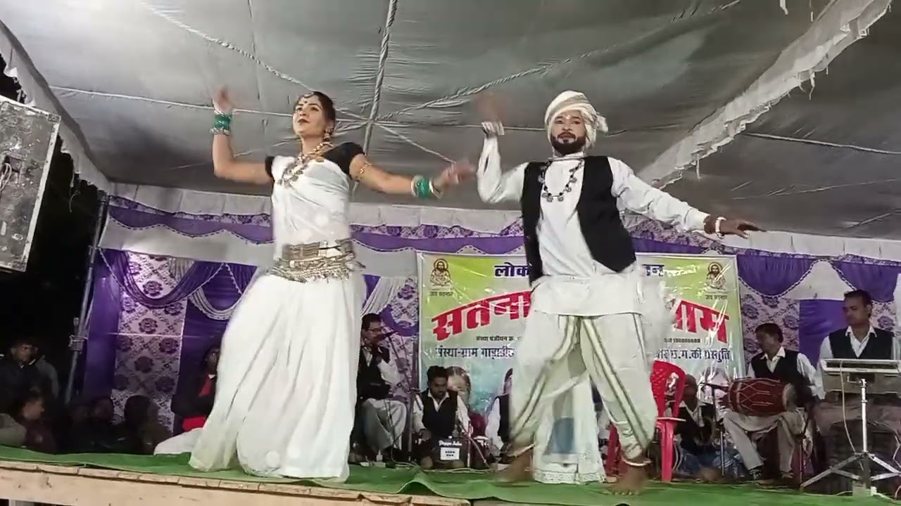 Gadi Au Baila Sajale गाड़ी अउ बैला सजाले Bhagwati Tandeswari Popular panthi song stage show Manpur