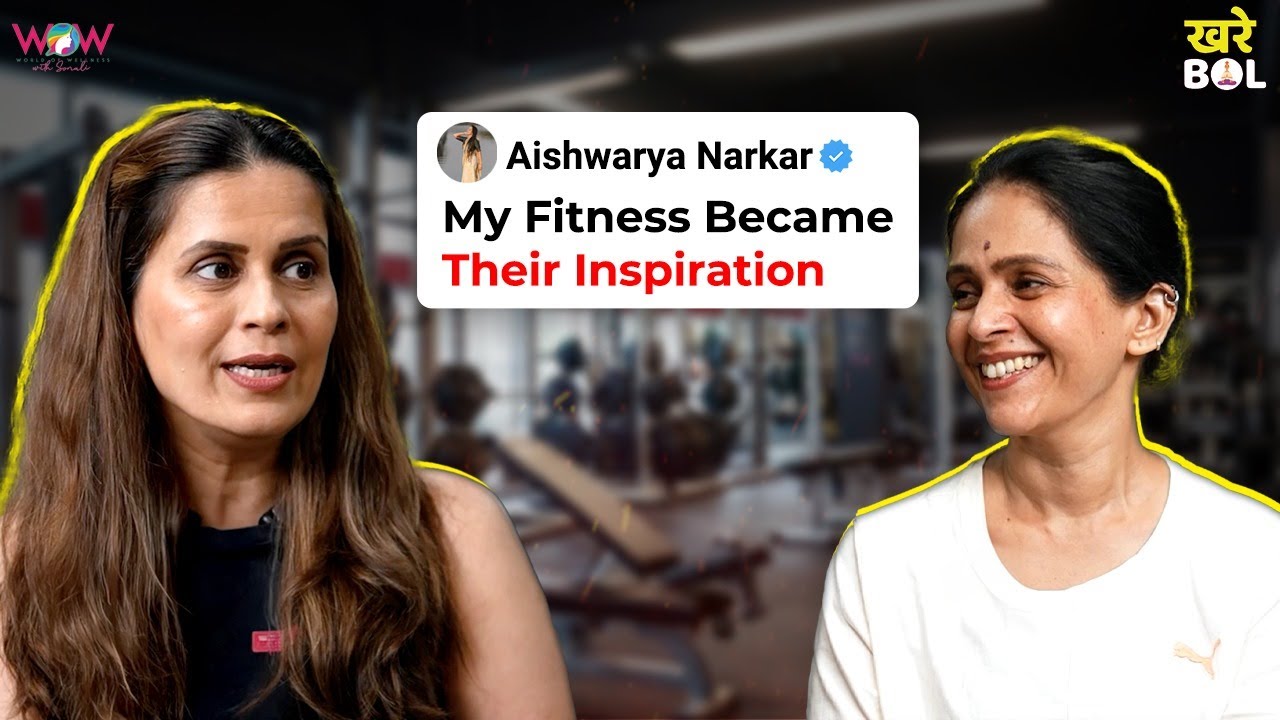 Khare Bol | New Episode ft. Aishwarya Narkar | Sonali Khare 