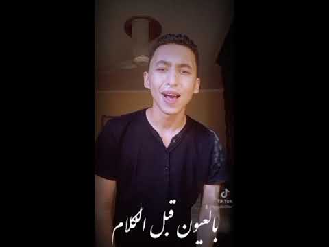 احنا كنا الحب ذاته قبل ما تسافر بعيد مصطفي قمر